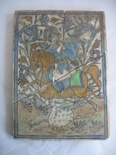 Antique Persian Iznik Qajar Style Ceramic Pottery Tile 13" x 9 1/2" 19thc