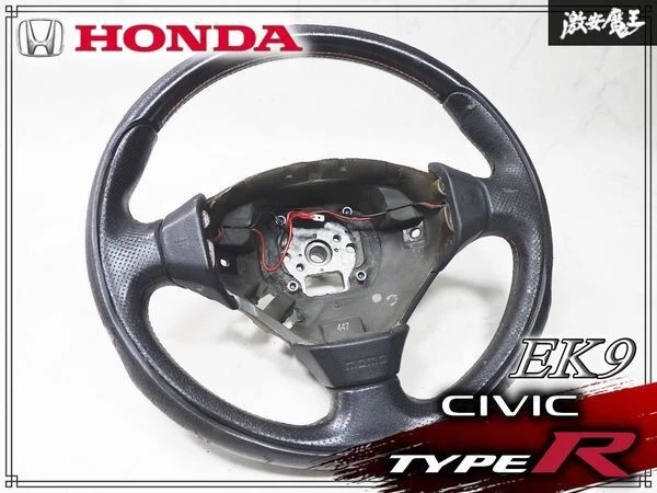 Momo Steering Wheels & Horn Buttons for Honda Civic for sale | eBay
