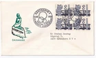 STAMP DENMARK "KOBENHAVN" "POSTENS FILATELI" 1968 FDC ENVELOPE