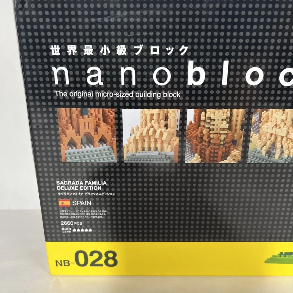 Nanoblock Sagrada Familia Deluxe Building Set 2660 Piece NB-028 US SHIPPING - Image 3 of 4