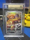 BGS 10 - CHARIZARD - 187/184 - VMAX CLIMAX S8B CHR POKEMON JAPANESE