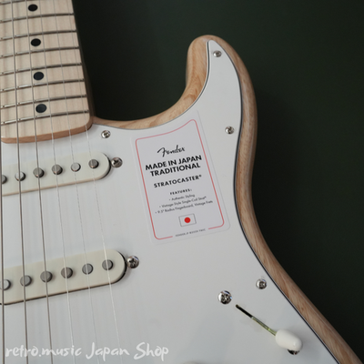 Fender Made in Japan Traditional 70s Stratocaster Maple
