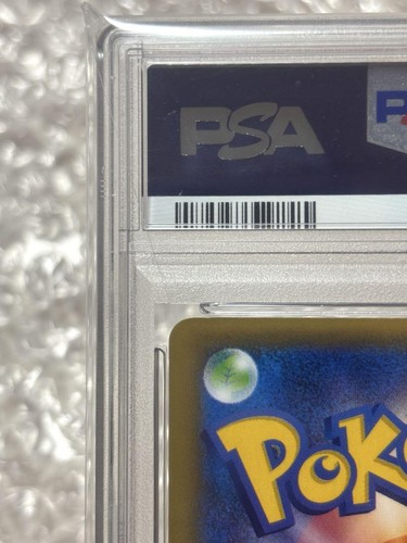 PSA 9 Pikachu EX RR 008/027 CP2 Legendary Holo Collection Japanese Pokemon - Picture 11 of 14