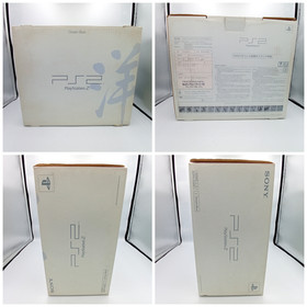 PS2 PlayStation 2 Console Ocean Blue SCPH-37000 Boxed Manuals Remote Japanese