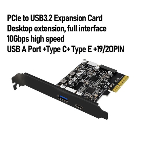 PCIe Zu USB3.2 Expansion Card PCI Express 3.0 USB Expansion Card 10 Gbit / S Für - Bild 3 von 24