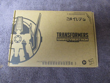 Transformers War For Cybertron Galactic Odyssey Collection Micron Micromasters