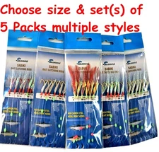 Sabiki Bait Rigs 6 Hooks Fishing Lures set(s) of 5 Packs Size :2,4,6,8,10,12,14 