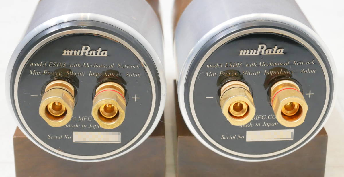MURATA ES103 Super Tweeter Speakers Pair Good | eBay