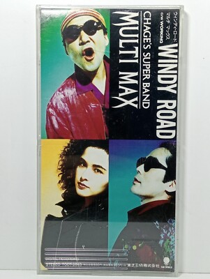 MULTI MAX WINDY ROAD / WORKING Love / SO SO 勇気の言葉 / TEARS, ctc. 8 cm. cd single
