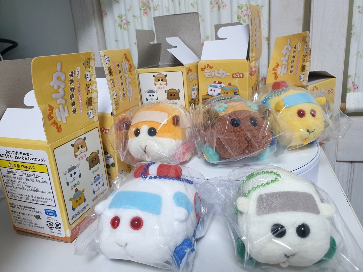 Pui Pui molcar Koro koro Friends Figure Plush Collection 3