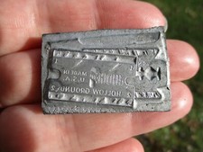 CUTS PRINTING BLOCK LETTERPRESS ZINC LEAD Judce Made in USA Razors