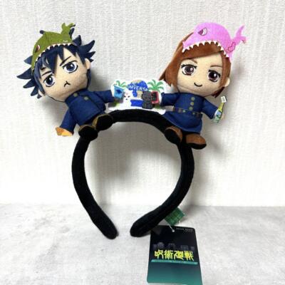 USJ Jujutsu Kaisen Megumi ＆ Nobara Head band Headband  display picture 1
