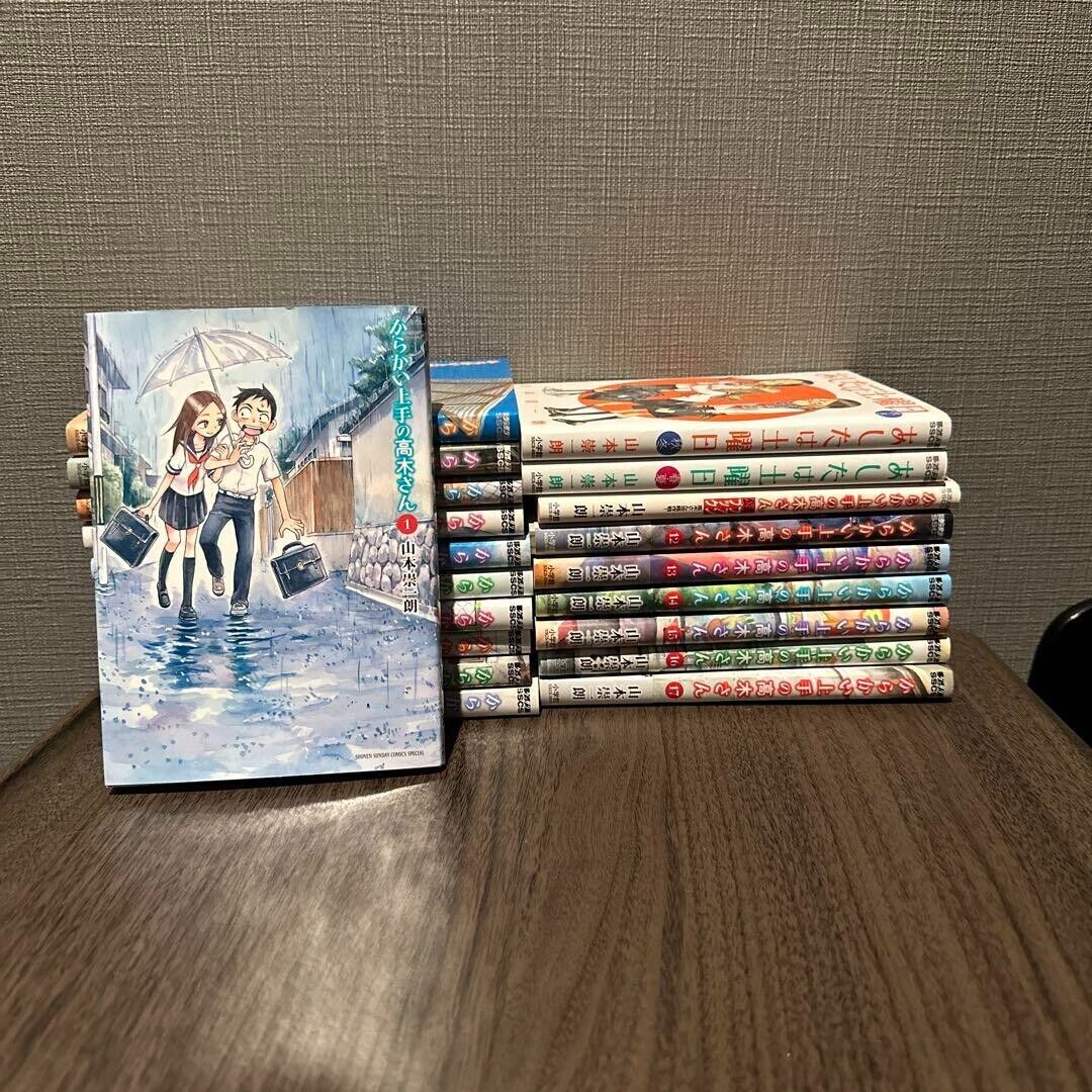 Karakai Jouzu no Takagi-san Japanese language Vol.1-19 latest set