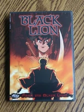 Black Lion: Fear The Black Lion (DVD, 2003) Go Nagai Action ADV Films Brand New