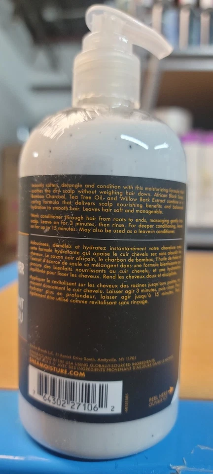 Acondicionador Equilibrante Jabón Negro Africano Shea Moisture (PAQUETES 2) - ENVÍO GRATUITO Foto 3 de 4