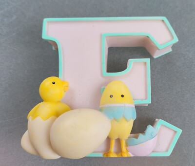 Child To Cherish Alphabet Letter E Egg