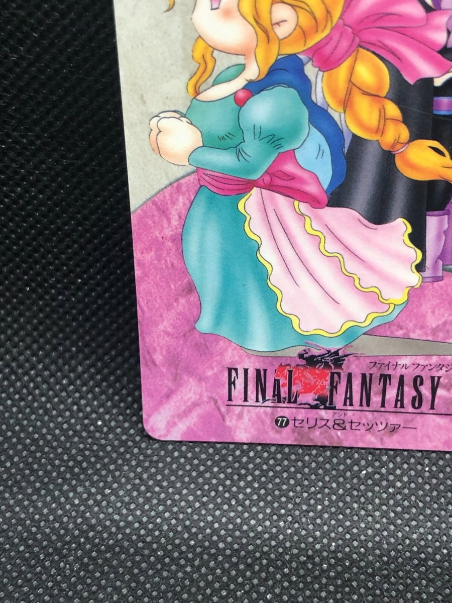 FF6 Final Fantasy 6 Celes Setzer 77 Card Very Rare BANDAI