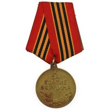 Sowjetunion 2 Weltkrieg Medaille F&uuml;r die Einnahme Berlins. Original
