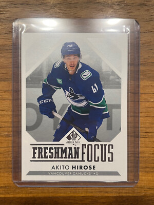 2023-24 SP Authentic Hockey Freshman Focus U Pick FF-1 - FF-50