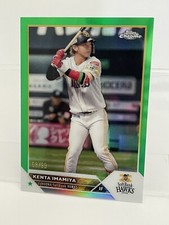 Kenta Imamiya 2023 Topps Chrome NPB #54 Insert /99 Fukuoka Softbank Hawks