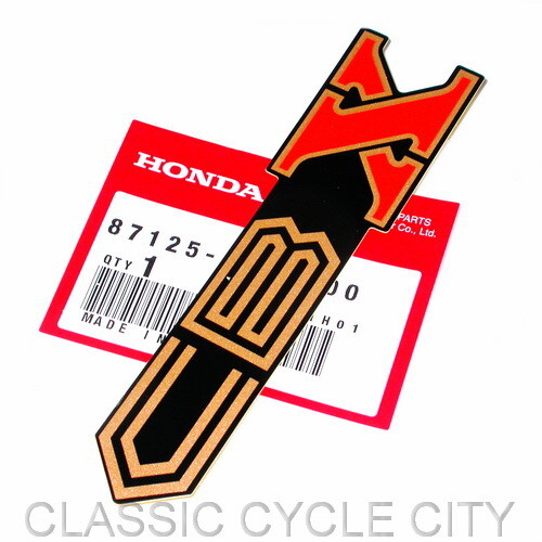 Honda (Original OE) 87125422300 online kaufen | eBay