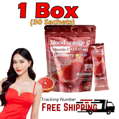 Jamsai Blood Orange C Collagen Vit C Dietary Supplement Brighten Skin