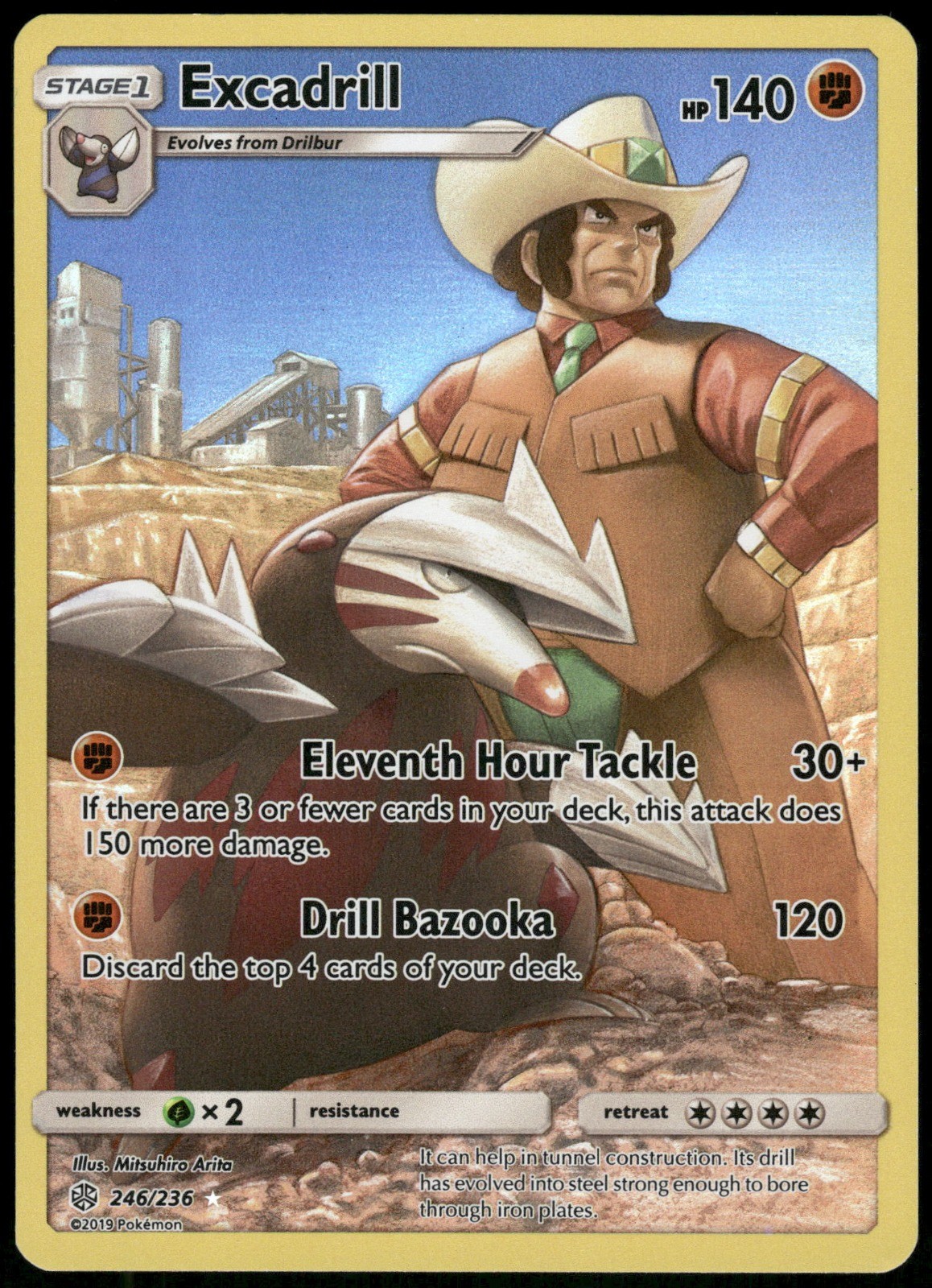 Pokemon Excadrill (Secret) Secret Rare SM - Cosmic Eclipse 246/236 NM Holo