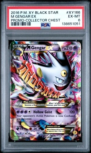 2016 POKEMON XY BLACK STAR PROMO COLLECTOR CHEST #XY166 M GENGAR EX PSA 6