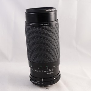 Sigma Zoom II 75-300mm f4.5-5.6 PK - Fungus