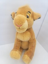 Disney Store Exclusive Lion King Young Simba Sitting Plush Stuffed Animal 13