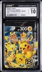2021 POKEMON 25TH ANNIVERSARY JAPANESE #26 PIKACHU V-UNION CGC 10 GEM MINT