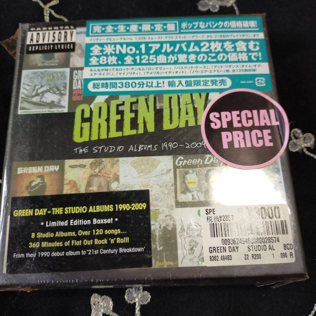Green Day Box Set Music CDs for sale | eBay