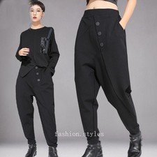 Womens Harem Pants Baggy Elastic Waist Drop Crotch Loose Long Black Trousers New