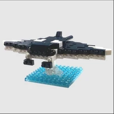 Manta Ray Petit Block from  Japan