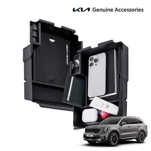 KIA SORENTO 2025 Console Tray - Picture 10 of 10