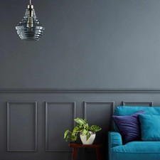 Primed Pine Dado Wall Panel Kit 12mm x 420mm x 1800mm Home & Interior