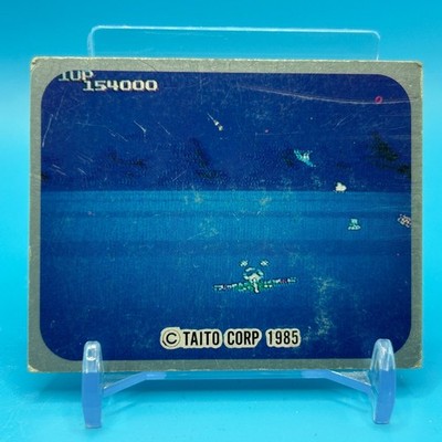 Sky Destroyer Taito Card Family Computer Amada Nintendo Game Retro Japan #285
