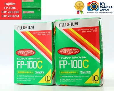 2x packs [Inutilisé / 2013 & 2014] Fujifilm Fuji FP 100C Instant Color Film... - Photo 1/4