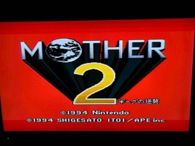Famicom MOTHER2 Mother 2