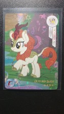 Autumn Blaze - QY03-SR-014L2 - SR - Kayou My Little Pony CCG