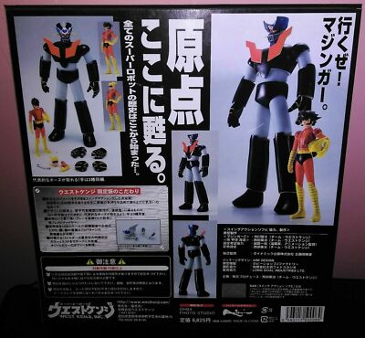 WEST KENJI MAZINGER Z EX.2 40th Anniversary | eBay