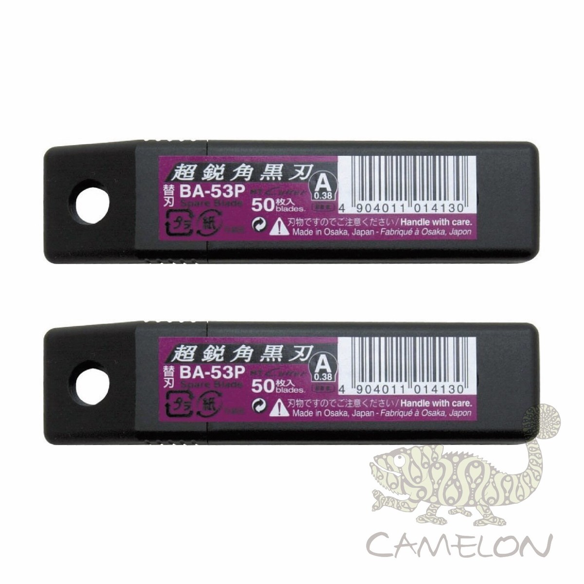 NT Cutter Replacement Blade 9mm Extra Sharp Black A-Type t