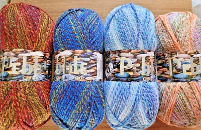 WOOL CRAFT Pebble Chunky Wool - Woolcraft Yarn - Chunky knitting Crochet 200g ball - 7 cols