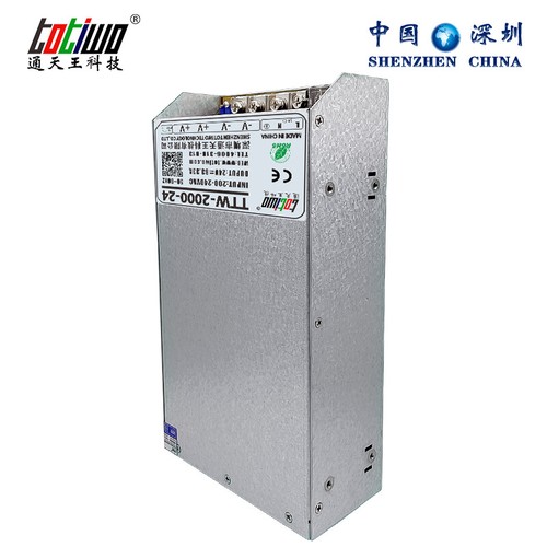 DC 130V/140V/150V/160V/170V/180V LED driver switch SMPS 2000W 2200W ...