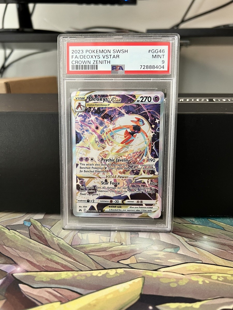 PSA9 ポケモンカード　コダック　シールダス　ファンシーグラフィティ PSA9 ポケモンカード コダック シールダス ファンシー