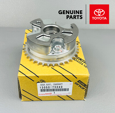 モーターサイクルチェーンアジャスター 13050-75010 カムシャフト