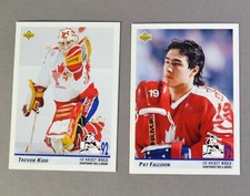 1992-93 Upper Deck NHL Hockey Canada World Championship  Trade Cards - You Pick