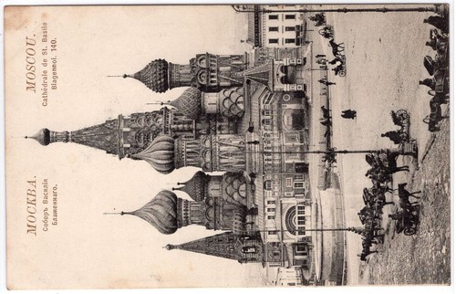 Dr-Germania postcard Moscow St. Basil's Cathedral Su town map Lake Weissensee (BA0242