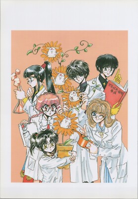 2004 CLAMP Mini-Poster 10.2'' x 7'' (26 x 18 cm) Clover, Rayearth, Chun Hyang #95