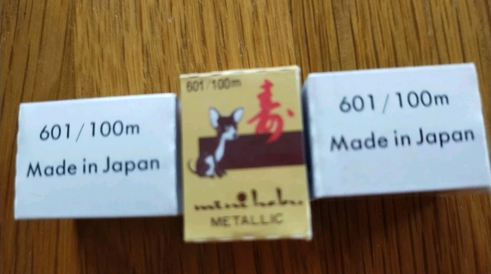 VTG Lot of 3 Metallic Thread Yarn from Kanagawa Japan  109 yards each-3 colors - Image 3 of 3